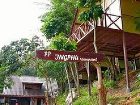 фото отеля Phi Phi Ingphu Viewpoint Resort