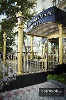 фото отеля Kassado Plaza