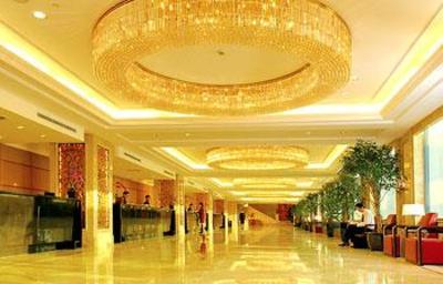 фото отеля Xianglu Grand Hotel