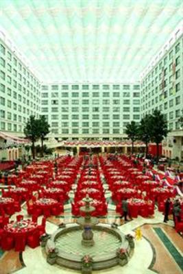 фото отеля Xianglu Grand Hotel