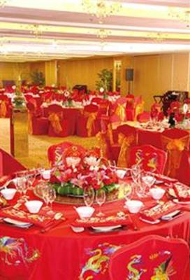 фото отеля Xianglu Grand Hotel
