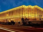 фото отеля Xianglu Grand Hotel