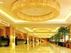 фото отеля Xianglu Grand Hotel