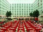 фото отеля Xianglu Grand Hotel