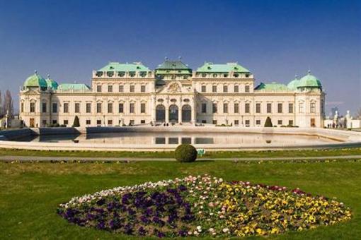 фото отеля Prinz Eugen Hotel Vienna