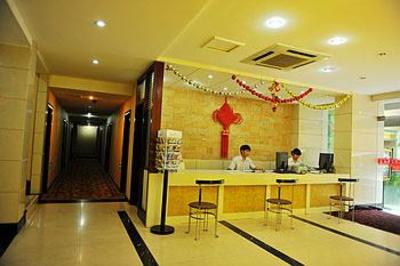 фото отеля Starway Anteng Business Hotel Guohuo Road