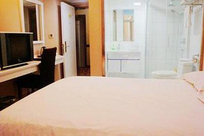 фото отеля Starway Anteng Business Hotel Guohuo Road