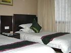 фото отеля Starway Anteng Business Hotel Guohuo Road