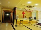 фото отеля Starway Anteng Business Hotel Guohuo Road