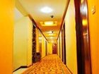 фото отеля Starway Anteng Business Hotel Guohuo Road