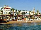 фото отеля Hurghada SeaGull Beach Resort