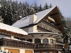 фото отеля Hotel Winterhaldenhof Schenkenzell
