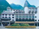 фото отеля New West Street Hotel Guilin