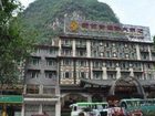 фото отеля New West Street Hotel Guilin