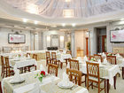 фото отеля Marins Park Hotel Rostov