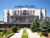 Отзыв об отеле Marins Park Hotel Rostov