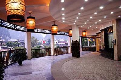 фото отеля Regency Holiday Hotel Guilin