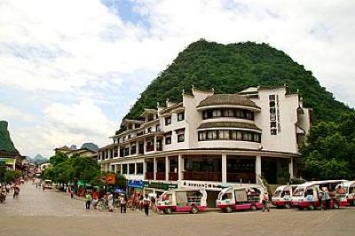 фото отеля Regency Holiday Hotel Guilin