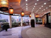 Regency Holiday Hotel Guilin