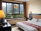 фото отеля Regency Holiday Hotel Guilin