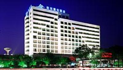 фото отеля Guilin Plaza Hotel