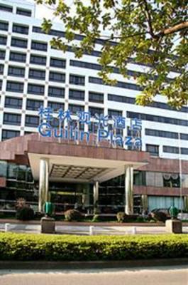 фото отеля Guilin Plaza Hotel