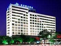 Guilin Plaza Hotel