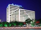 фото отеля Guilin Plaza Hotel