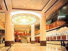 фото отеля Guilin Plaza Hotel