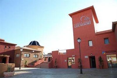 фото отеля Santa Pola Life Resort