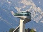 фото отеля Alphotel Innsbruck