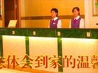 фото отеля Yin Du Hotel Xiamen