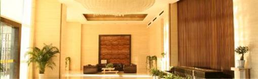 фото отеля Westlake No.7 Apartment Hotel