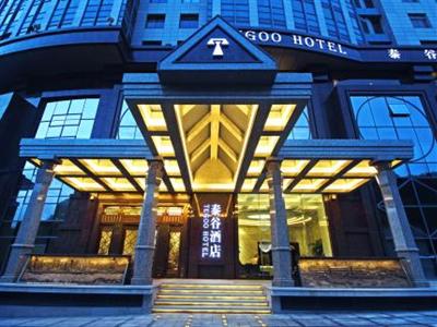 фото отеля Tegoo Hotel