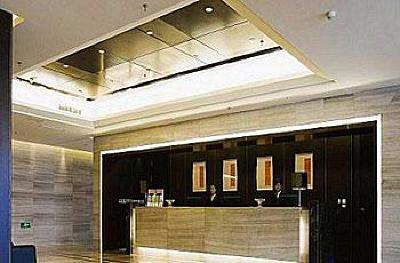 фото отеля Nanjing New Town Hotel