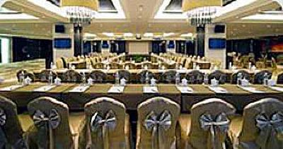 фото отеля Nanjing New Town Hotel