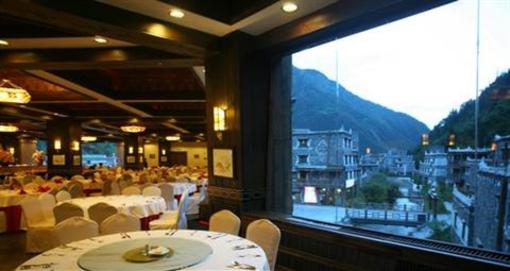 фото отеля Holiday Inn Jiuzhai Jarpo
