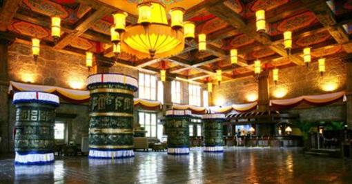 фото отеля Holiday Inn Jiuzhai Jarpo