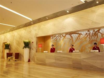 фото отеля Ramada Plaza Shenzhen