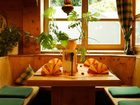 фото отеля Resort Reutmuhle Waldkirchen