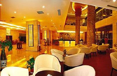 фото отеля The Tang Dynasty Hotel