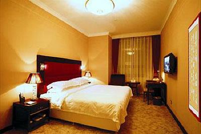 фото отеля The Tang Dynasty Hotel