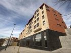 фото отеля Bilbao Apartamentos Atxuri