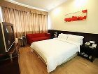 фото отеля Jinghu Boutique Hotel