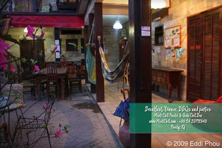 фото отеля Misti Chill Paraty Hostel & Pousada