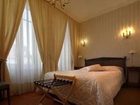 фото отеля Le Clos de Bourgogne