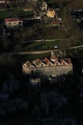 фото отеля Misafir Evi