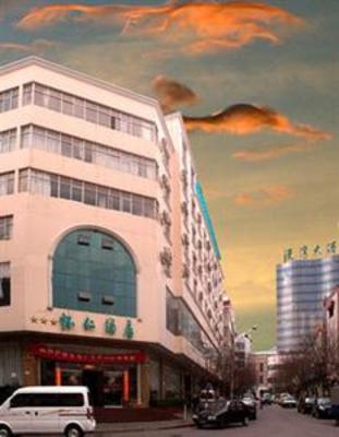 фото отеля Huai Ren Hotel