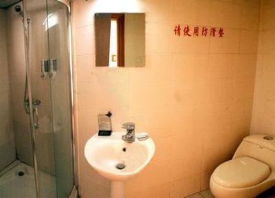 фото отеля Huai Ren Hotel