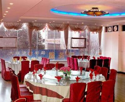 фото отеля Huai Ren Hotel